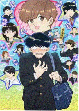 吾岸国漫动画 岸上灯火 剧照