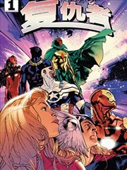 吾岸漫画改编 她说海是圆的 剧照