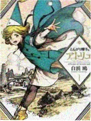 吾岸综艺现场 一路向岸 剧照